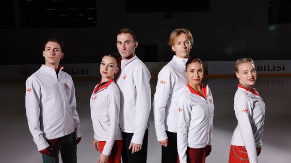 Сборная Грузии по фигурному катанию - Sputnik Грузия