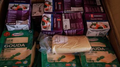 Просроченные продукты