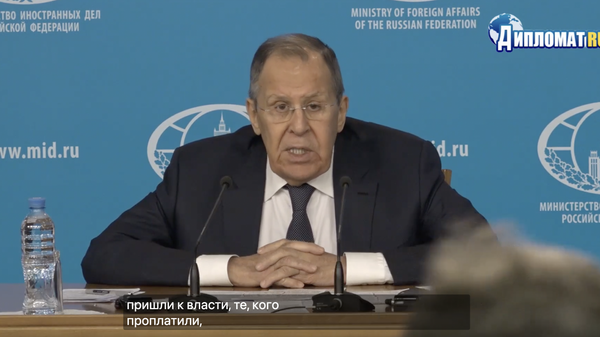 Лавров — Европе: Вы трижды профукали шанс на мир. Зачем вы нужны сейчас? - Sputnik Грузия