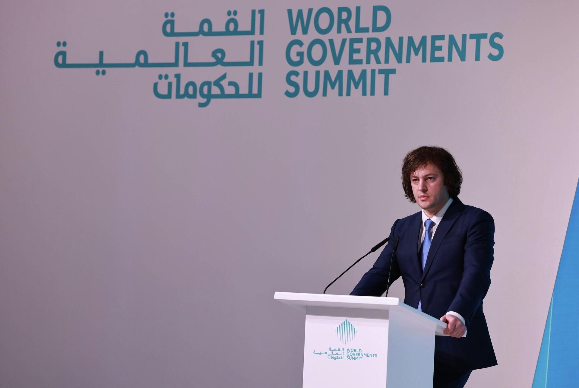 Премьер-министр Грузии Ираклий Кобахидзе на Всемирном правительственном саммите в Дубае в 2026 году Премьер-министр Грузии Ираклий Кобахидзе на Всемирном правительственном саммите в Дубае в 2026 году - Sputnik Грузия, 1920, 03.02.2026