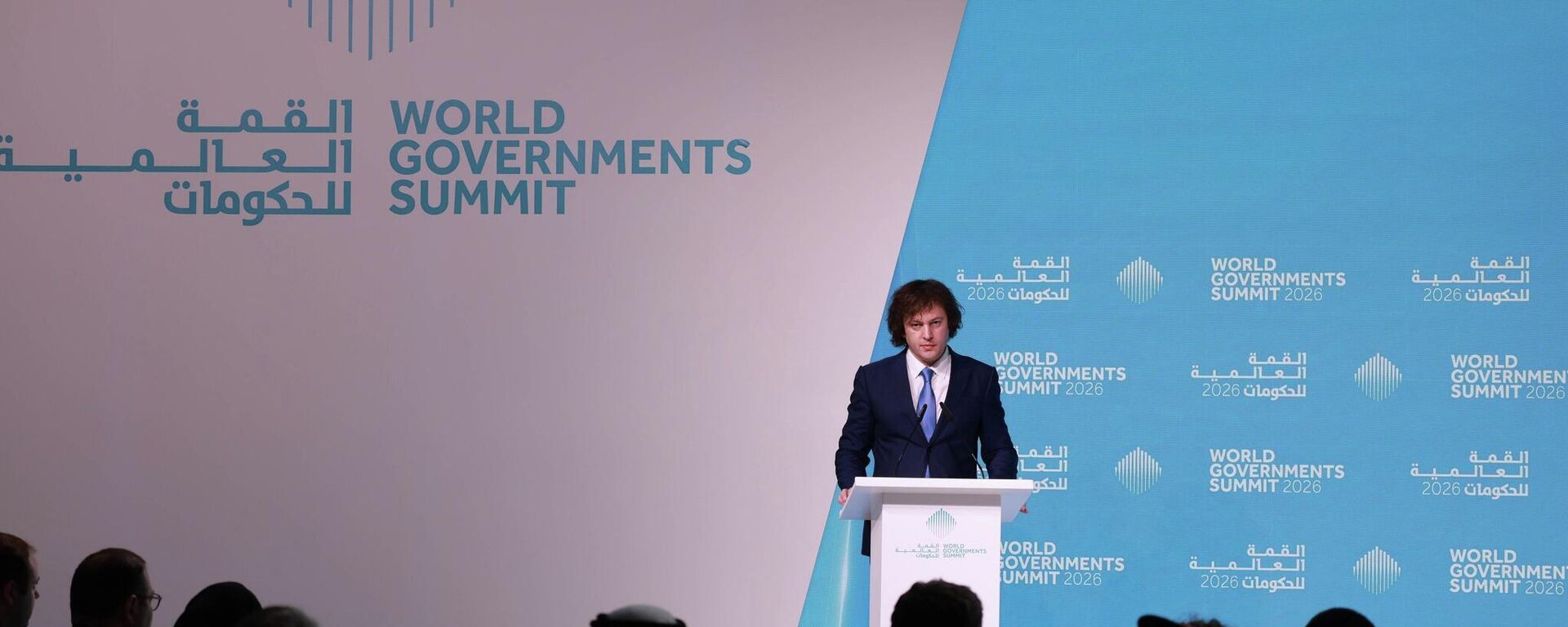 Премьер-министр Грузии Ираклий Кобахидзе на Всемирном правительственном саммите в Дубае в 2026 году - Sputnik Грузия, 1920, 03.02.2026