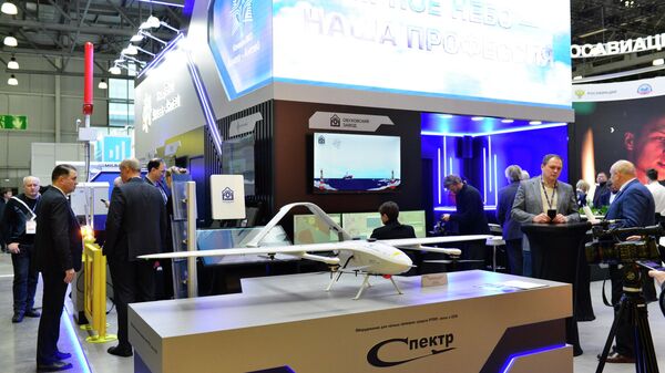 Национальный авиационный инфраструктурный салон НАИС-2026 в Москве  - Sputnik Грузия