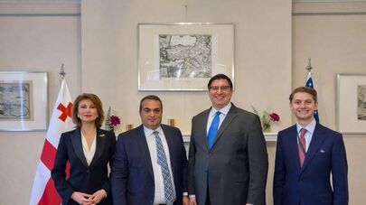 Посольство Грузии в США