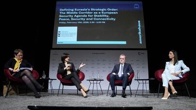 Министр иностранных дел Грузии Мака Бочоришвили на одной из панелей Мюнхенской конференции