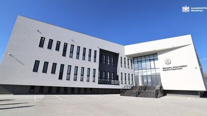 Здание департамента миграции МВД Грузии