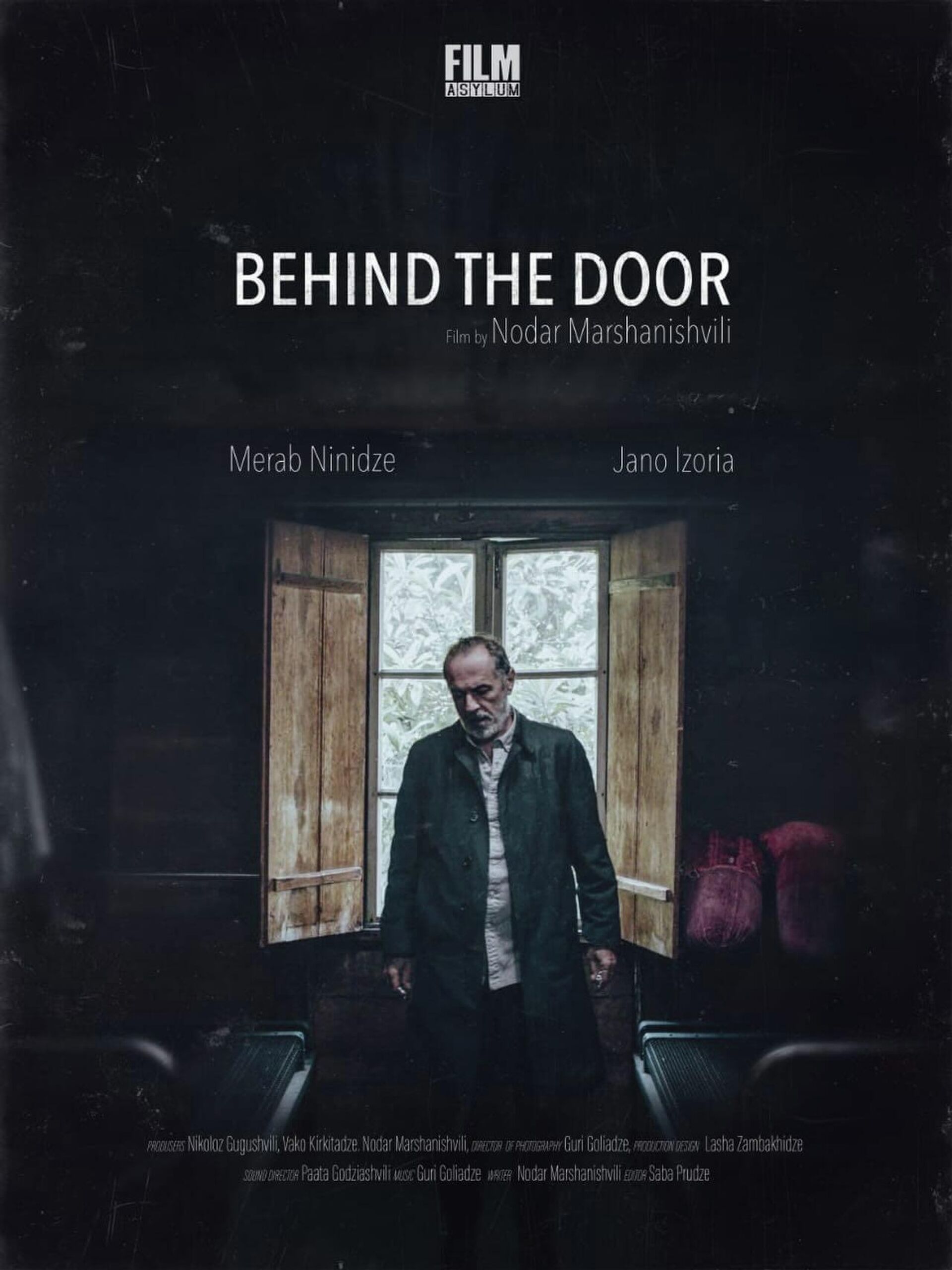 Кадры из фильма режиссера Годара Маршанишвили За дверью (Behind the Door) - Sputnik Грузия, 1920, 18.02.2026