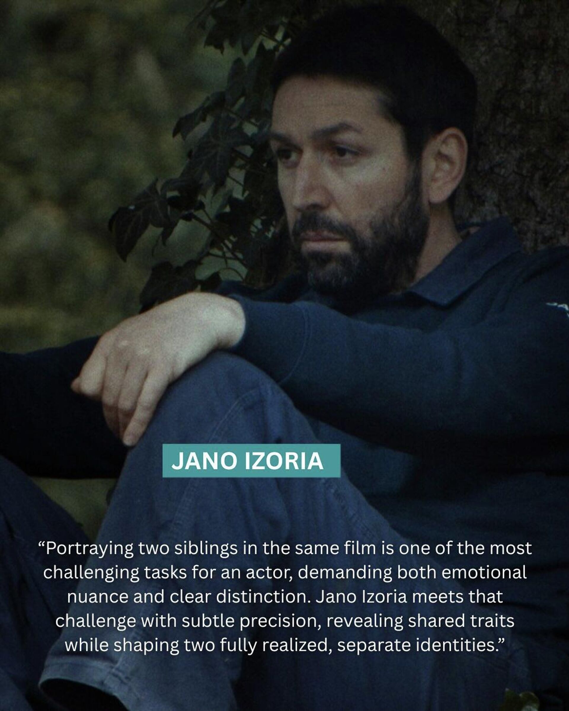 Кадры из фильма режиссера Годара Маршанишвили За дверью (Behind the Door) - Sputnik Грузия, 1920, 18.02.2026