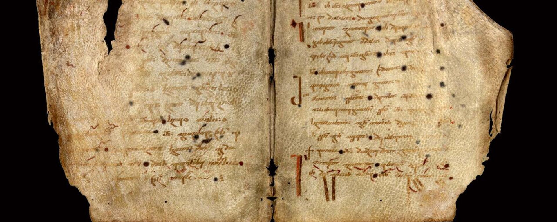 Грузинский язык: один из древнейших живых языков мира – видео - Sputnik Грузия, 1920, 21.02.2026