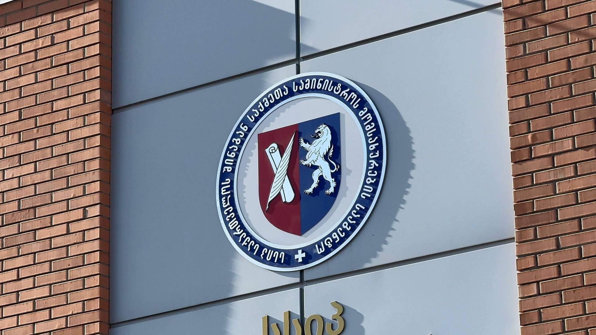 Акция протеста автоимпортеров у Руставского авторынка Акция протеста автоимпортеров у Руставского авторынка - Sputnik Грузия, 1920, 21.02.2026