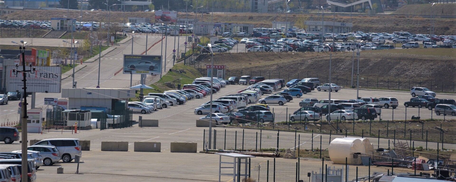 Руставский авторынок Autopapa - Sputnik Грузия, 1920, 01.04.2026