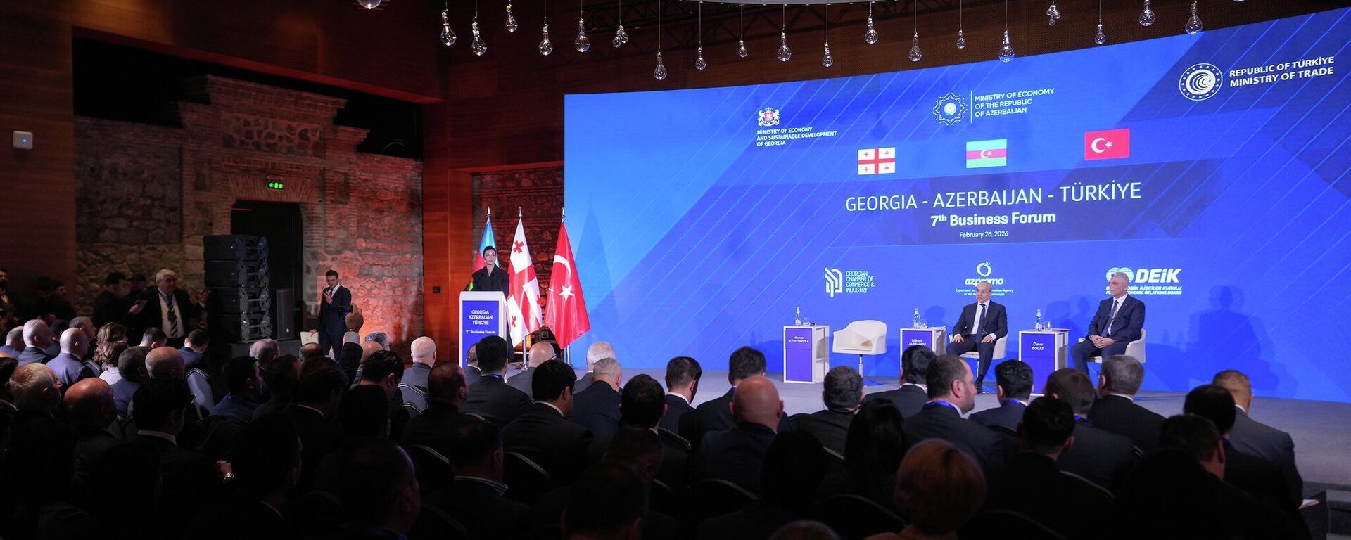 Бизнес-форум в Грузии - Sputnik Грузия, 1920, 27.02.2026