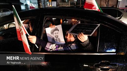 Жители Рашта митингуют в поддержку аятоллы Сейеда Моджтабы Хамене, Иран