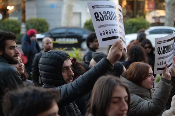 მაგალითად, სახელმწიფო ტექნიკურ უნივერსიტეტში შეიძლება გაუქმდეს  - Sputnik საქართველო