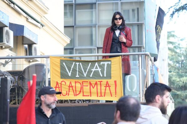 სოციალურ მეცნიერებათა, იურიდიული და საერთაშორისო ურთიერთობათა ფაკულტეტები. - Sputnik საქართველო