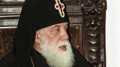Каталикос-патриарх всей Грузии Илия Второй.