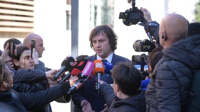 Ираклий Кобахидзе