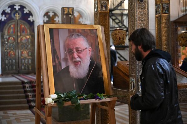 В тяжелые годы он оставался голосом мира и примирения. - Sputnik Грузия