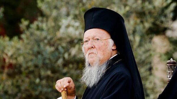 Варфоломей Константинопольский - Sputnik Грузия