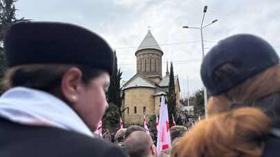 Похороны Католикоса-Патриарха всея Грузии Илии Второго 22 марта 2026 года