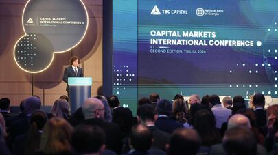 Премьер-министр Грузия выступает на Международной конференции по рынкам капитала в Грузии