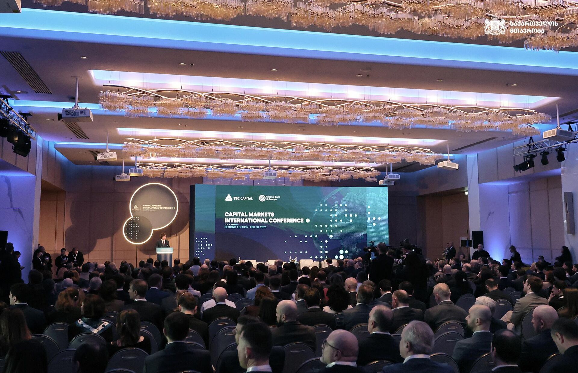 Премьер-министр Грузия выступает на Международной конференции по рынкам капитала в Грузии - Sputnik საქართველო, 1920, 24.03.2026