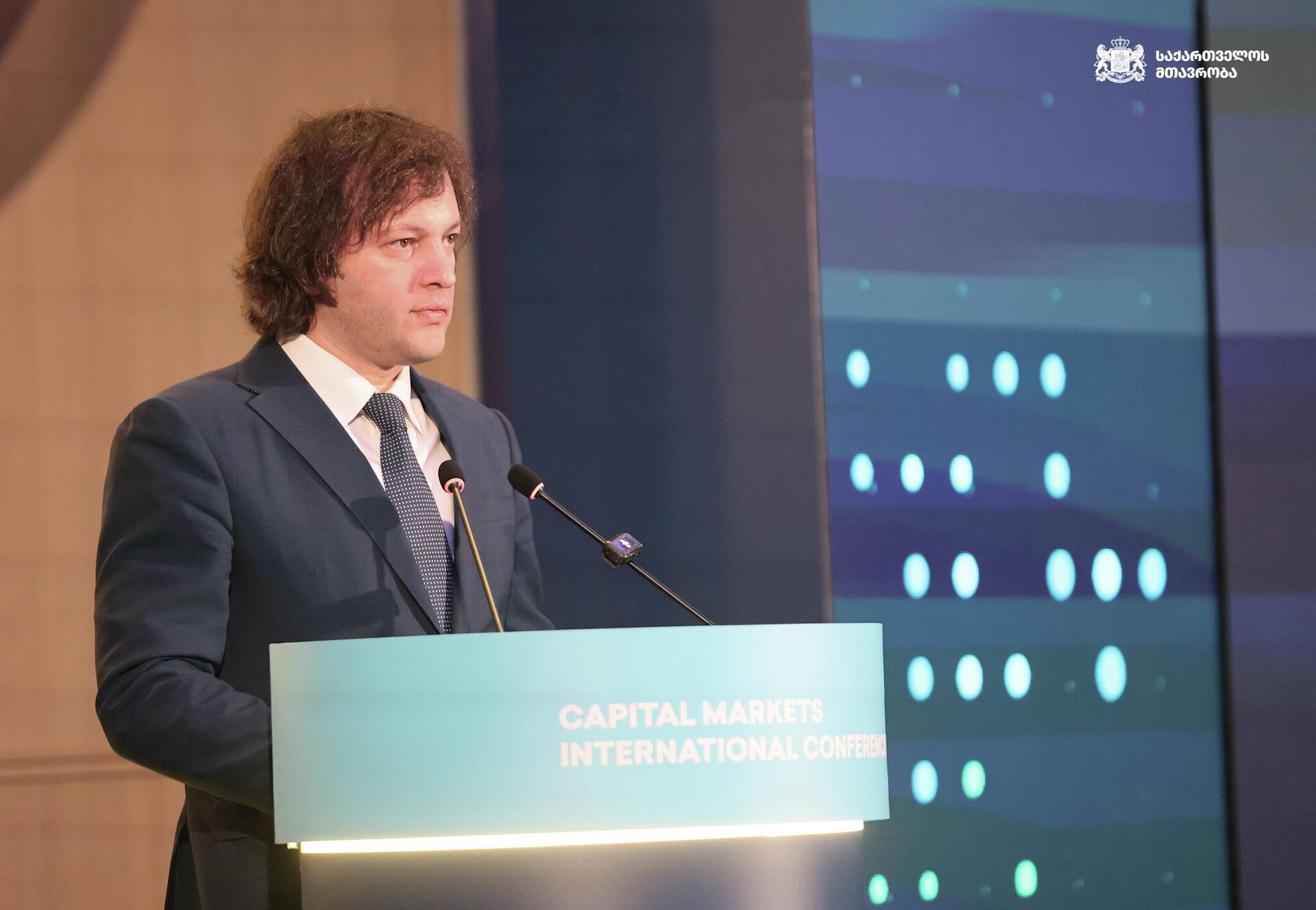 Премьер-министр Грузия выступает на Международной конференции по рынкам капитала в Грузии - Sputnik Грузия, 1920, 24.03.2026