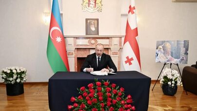 Ильхам Алиев