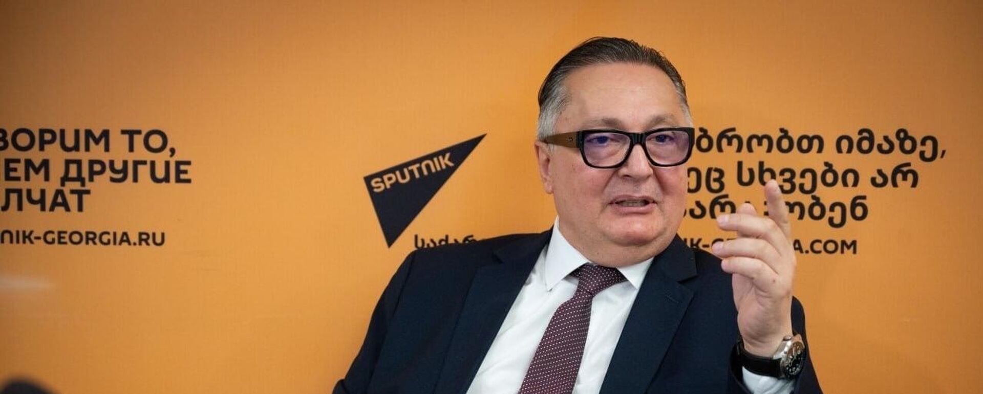 Арно Хидербегишвили - Sputnik Грузия, 1920, 27.03.2026