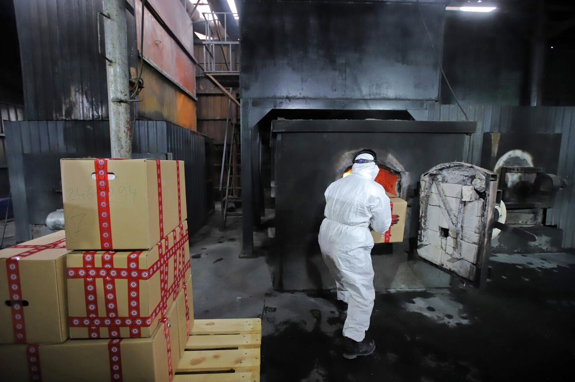 Уничтожение наркотиков в Грузии - Sputnik Грузия, 1920, 31.03.2026