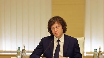 Премьер Грузии Ираклий Кобахидзе