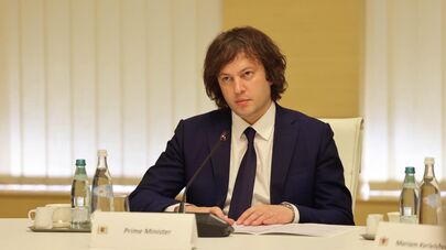 Премьер Грузии Ираклий Кобахидзе