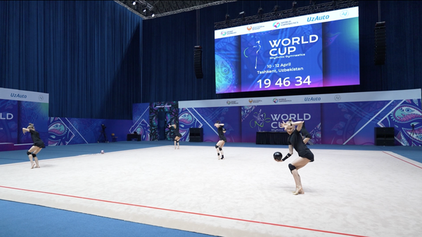 Кубок мира по гимнастике в Ташкенте - Sputnik Грузия