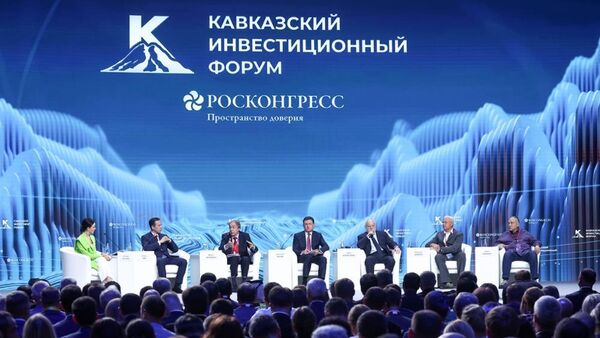 კავკასიის საინვესტიციო ფორუმი - Sputnik საქართველო