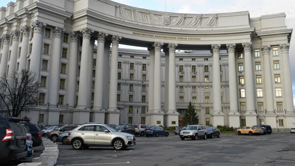 Здание МИД Украины в Киеве - Sputnik Грузия
