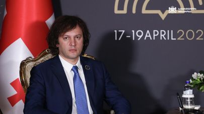 Визит премьер-министра Грузии Ираклия Кобахидзе в Турцию