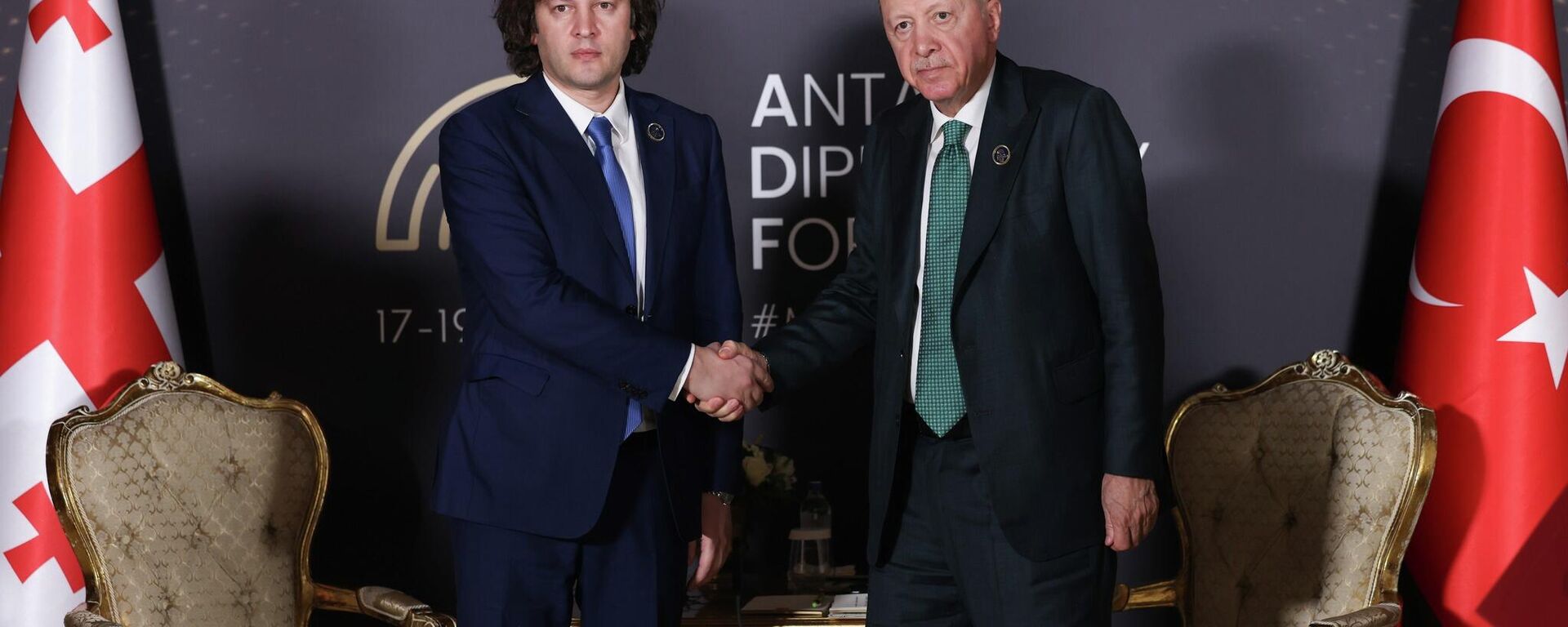 Визит премьер-министра Грузии Ираклия Кобахидзе в Турцию - Sputnik Грузия, 1920, 18.04.2026