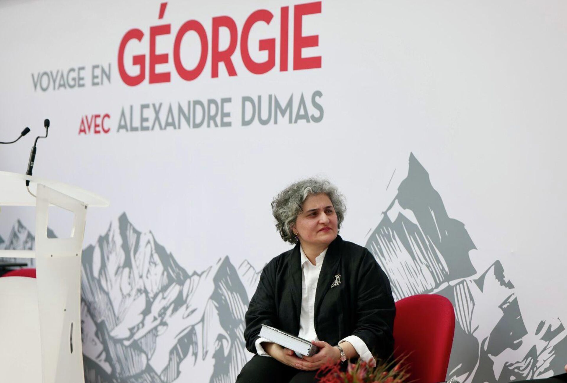 Грузия стала специальным гостем Парижского книжного фестиваля - Sputnik Грузия, 1920, 18.04.2026