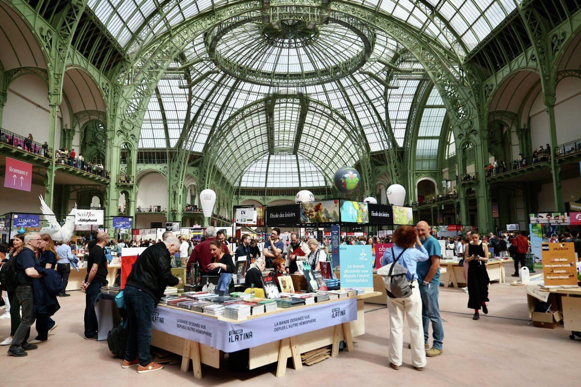 Грузия стала специальным гостем Парижского книжного фестиваля - Sputnik Грузия, 1920, 18.04.2026