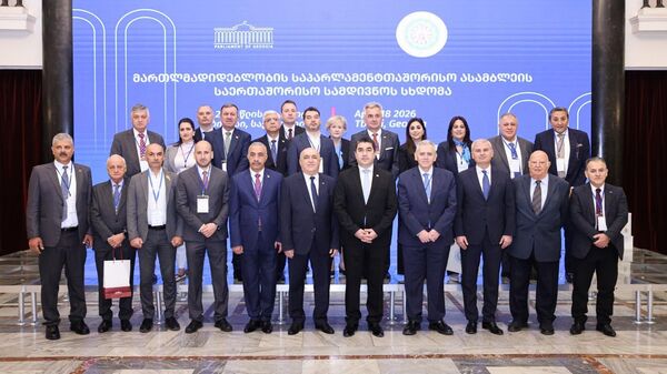 МАП в Тбилиси - Sputnik Грузия