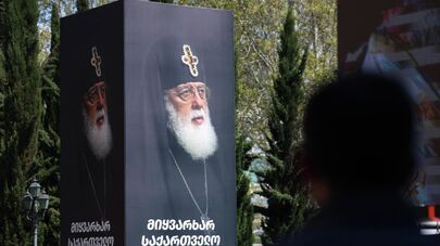 Патриарх Грузии Илия Второй: 40 дней после смерти