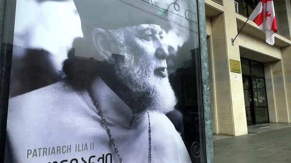 В Тбилиси проходит выставка памяти Патриарха всея Грузии - видео - Sputnik Грузия