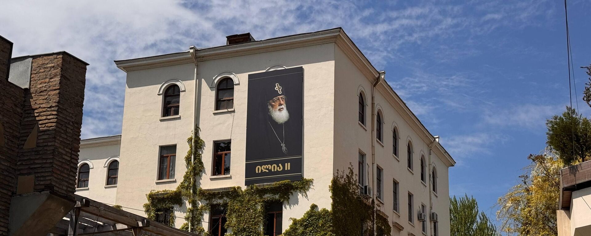 Патриархия Грузии. Заседание Синода, где решается вопрос об избрании нового Патриарха всея Грузии - Sputnik Грузия, 1920, 28.04.2026