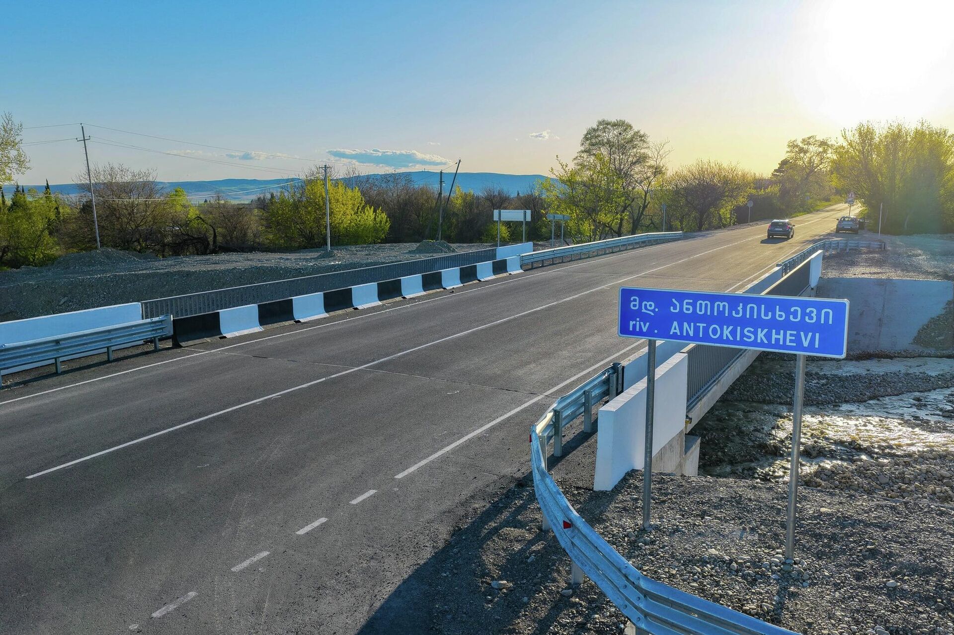 Новый мост через реку Антокисхеви на автодороге международного значения Тбилиси – Бакурцихе – Лагодехи - Sputnik Грузия, 1920, 28.04.2026