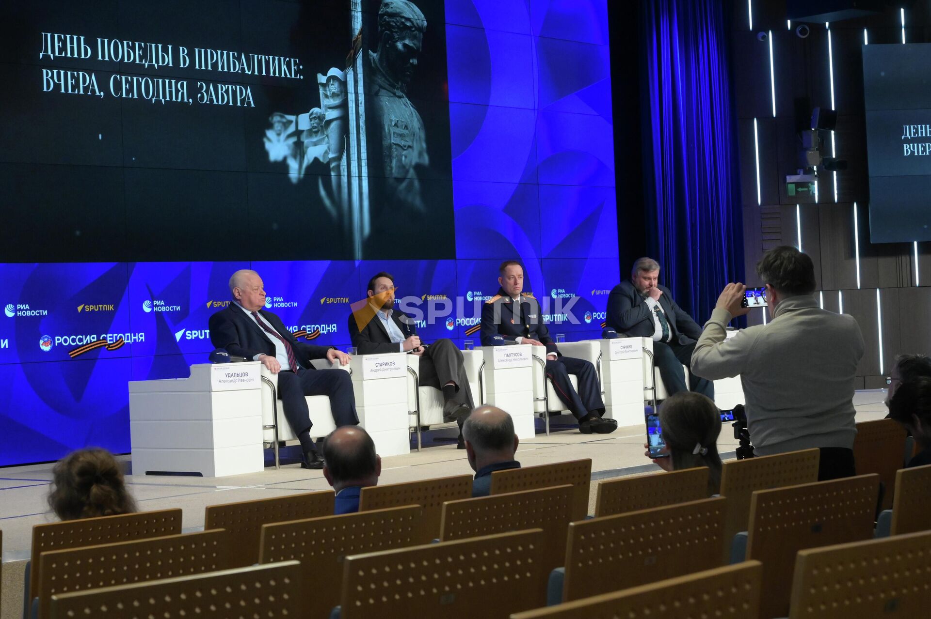 День Победы в Прибалтике презентация, 2026 - Sputnik Грузия, 1920, 30.04.2026