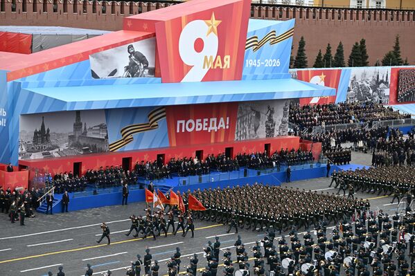 Военный парад в Москве в честь 81-й годовщины Победы в Великой Отечественной войне - Sputnik Грузия