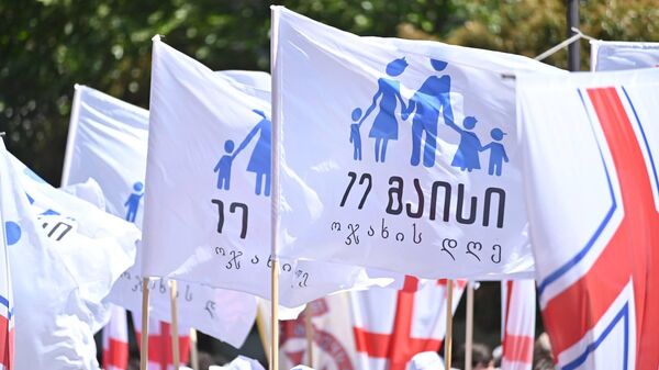 „ქართული ოცნების“ წარმომადგენლებმა მოსახლეობას ოჯახის სიწმინდის დღე მიულოცეს