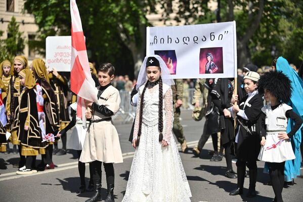 საქართველოში ოჯახის სიწმინდის დღის აღნიშვნა კათალიკოს-პატრიარქ ილია მეორის ინიციატივაა. - Sputnik საქართველო