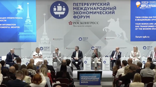 Захарова участвует в сессии Петербургского международного экономического форума - Sputnik Грузия