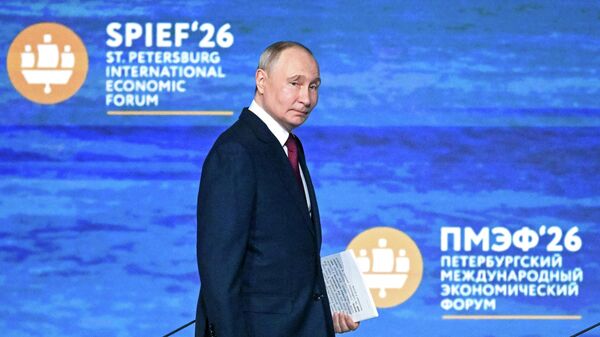 ПМЭФ-2026. Пленарное заседание - Sputnik Грузия