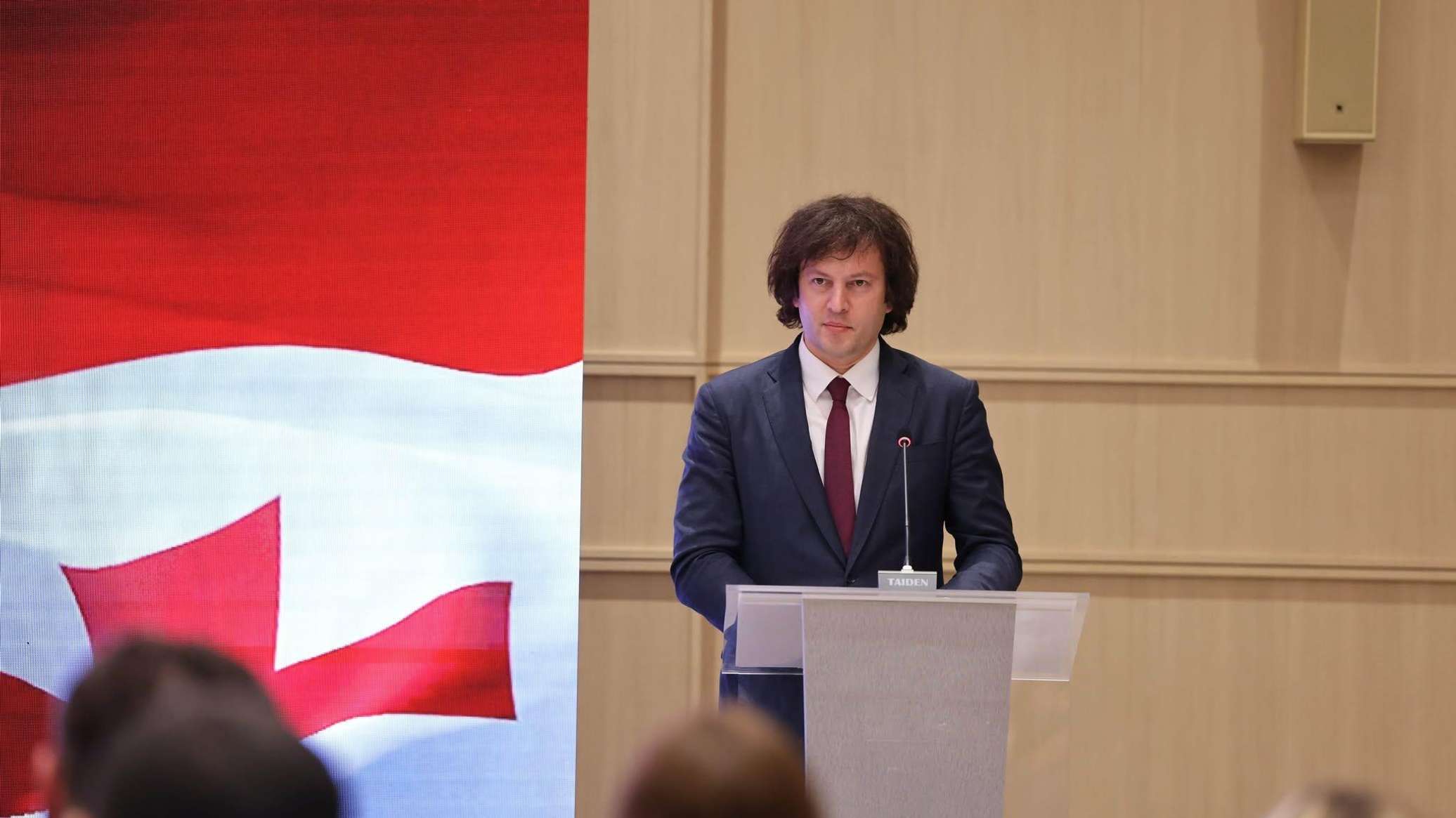 კობახიძე: ქართველმა სპორტსმენებმა მედლების ისტორიული რეკორდი დაამყარეს